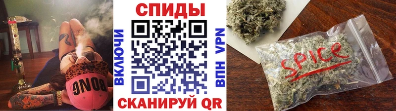 OMG ССЫЛКА  Дальнереченск  БУТИРАТ 1.4BDO 
