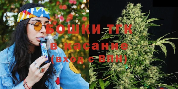 метадон Протвино