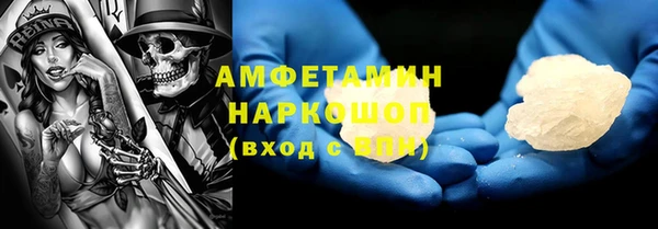 COCAINE Приозерск