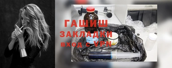 MDMA Пролетарск