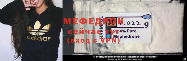 бутик Абаза