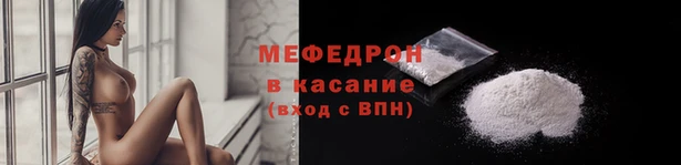 COCAINE Приозерск