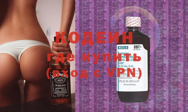 бутик Абаза