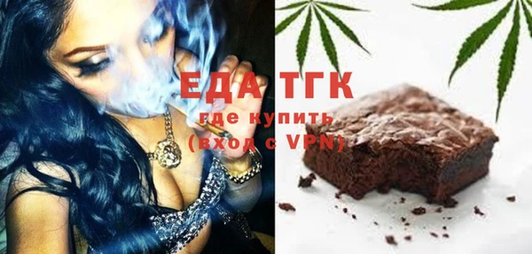 COCAINE Приозерск