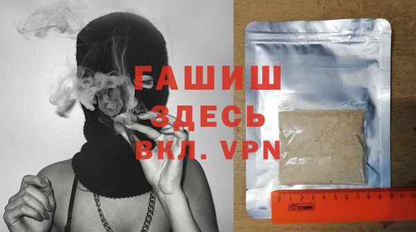 MDMA Пролетарск