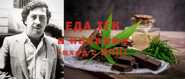 COCAINE Приозерск