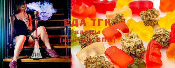 метадон Протвино