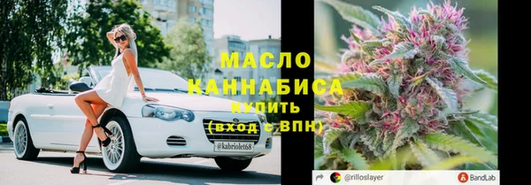 бутик Абаза