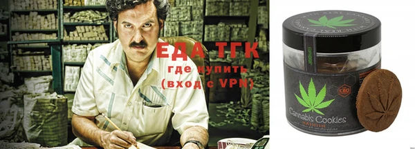 бутик Абаза