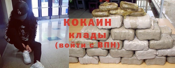 бутик Абаза
