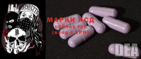 метадон Протвино